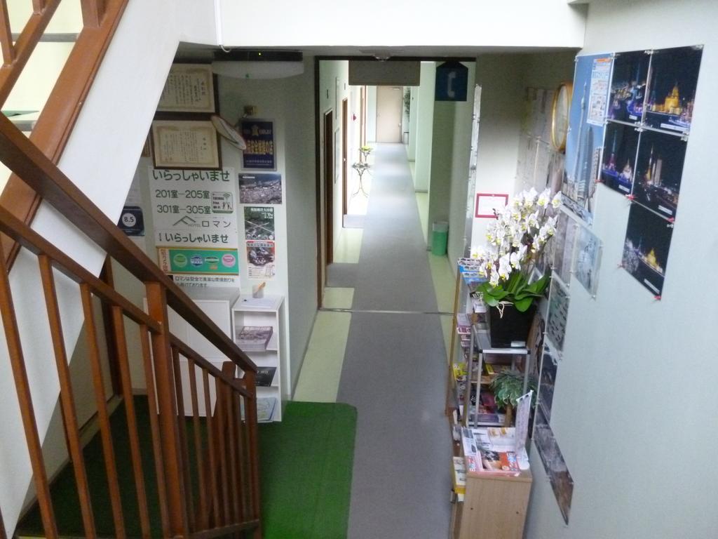 Sudomari Hotel Roman Tsutsuji Nikko Eksteriør billede